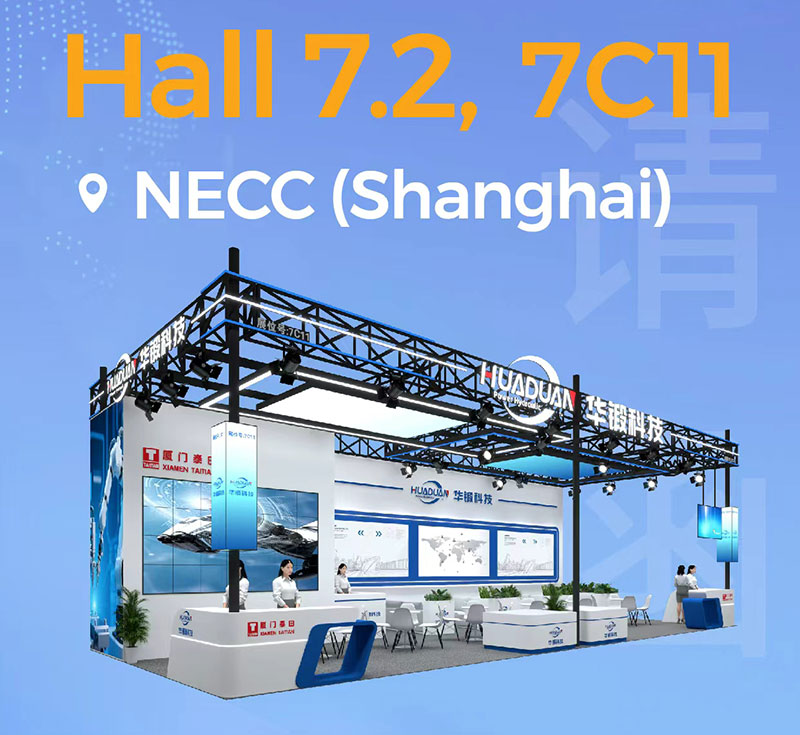 Xiamen Taitian Machinery Technology Group Co., Ltd. to Exhibit at China Composites Expo 2026 in Shanghai